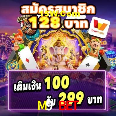 Game Providers M9 BET